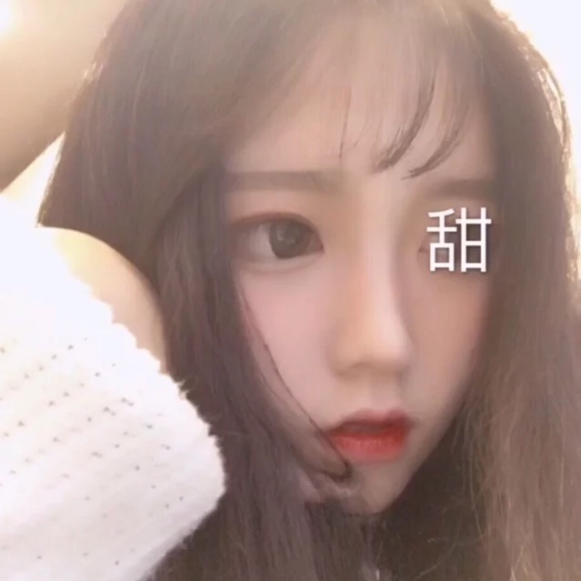 东京（明治维新后故事主要发生地） - 动画电影国语在线观看 - 线上观影